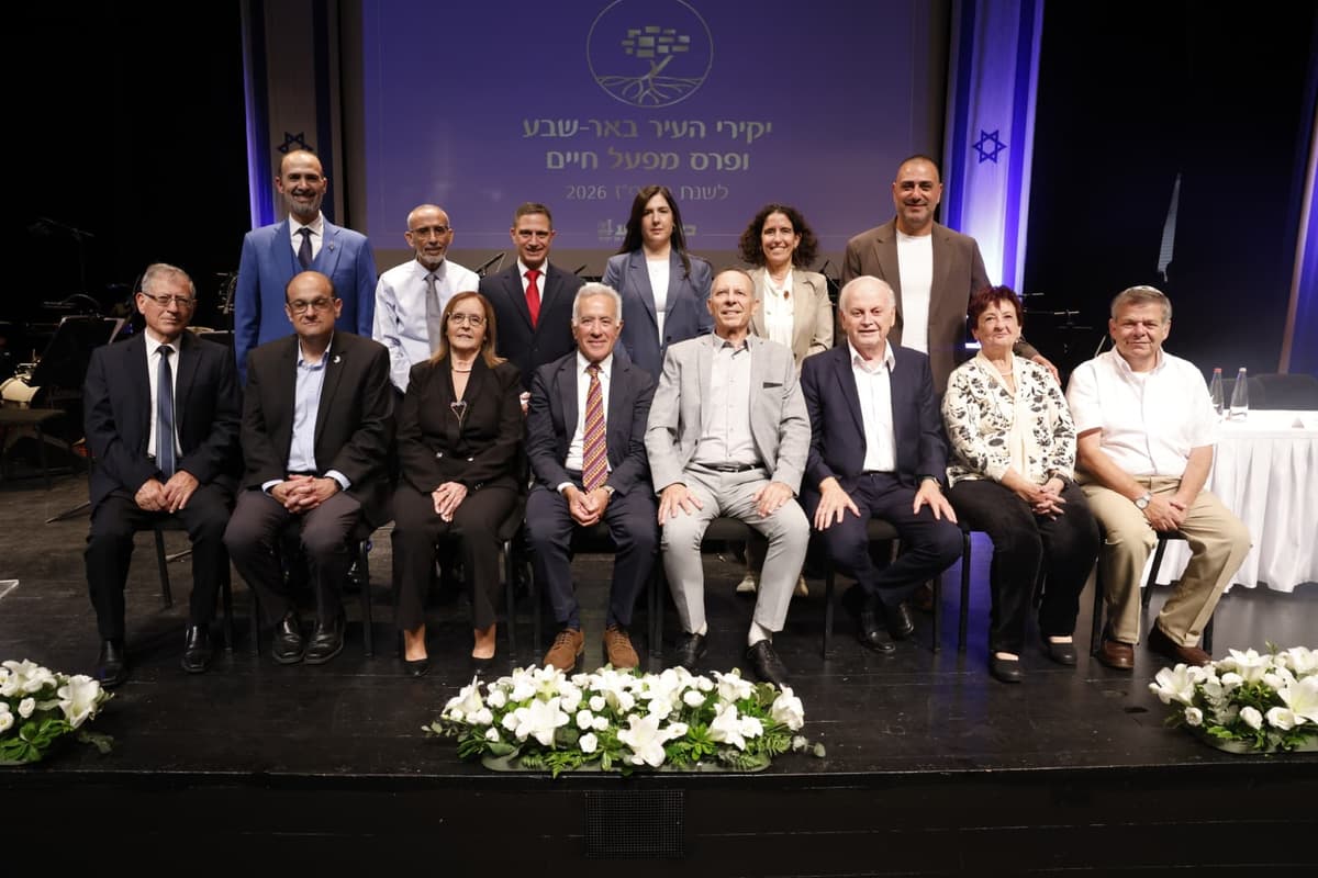 באר שבע מצדיעה לאנשים שהשאירו חותם: אלה יקירי העיר לשנת 2026