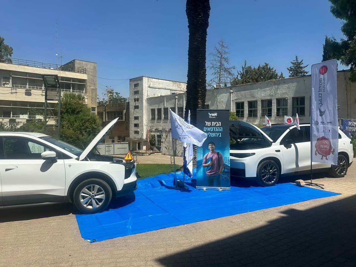 הרכב החשמלי משנה את כללי המשחק: המקצוע החדש שמקבל תנופה בירושלים