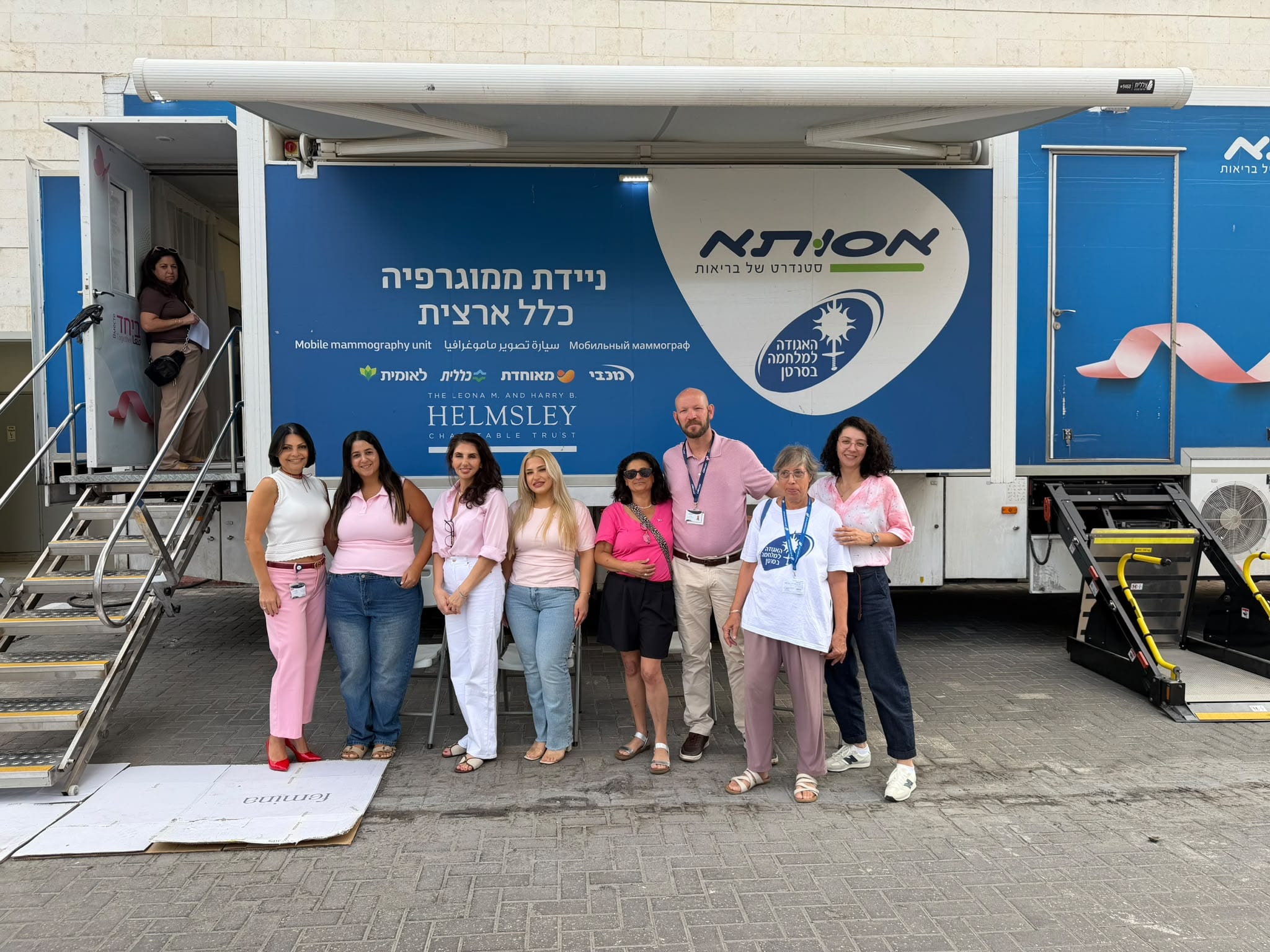 ניידת ממוגרפיה הגיעה לאור יהודה: כ-70 נשים נבדקו במסגרת חודש המודעות לסרטן השד