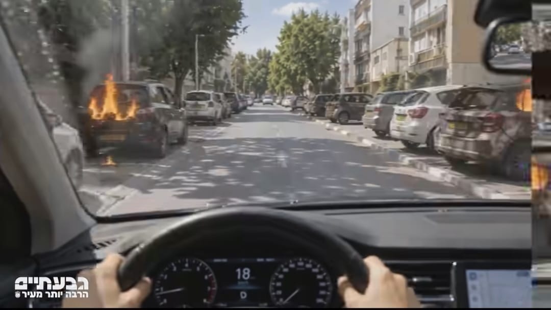 שלוש שנים אחרי: בגבעתיים מציפים את הרגעים שבהם 7 באוקטובר פורץ פתאום אל היומיום