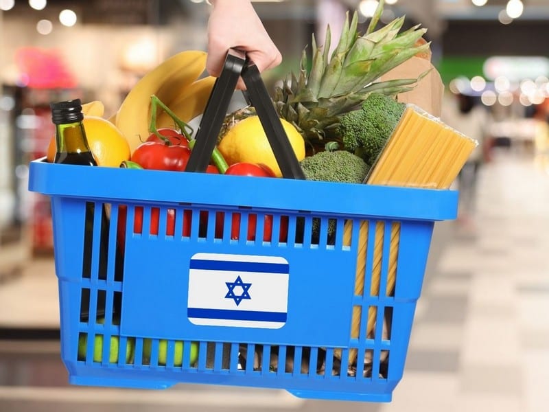 בעוד 10 ימים ההנחות נגמרות: מה יקרה ל״סל של ישראל״ בסניפי קרפור בערי האזור?