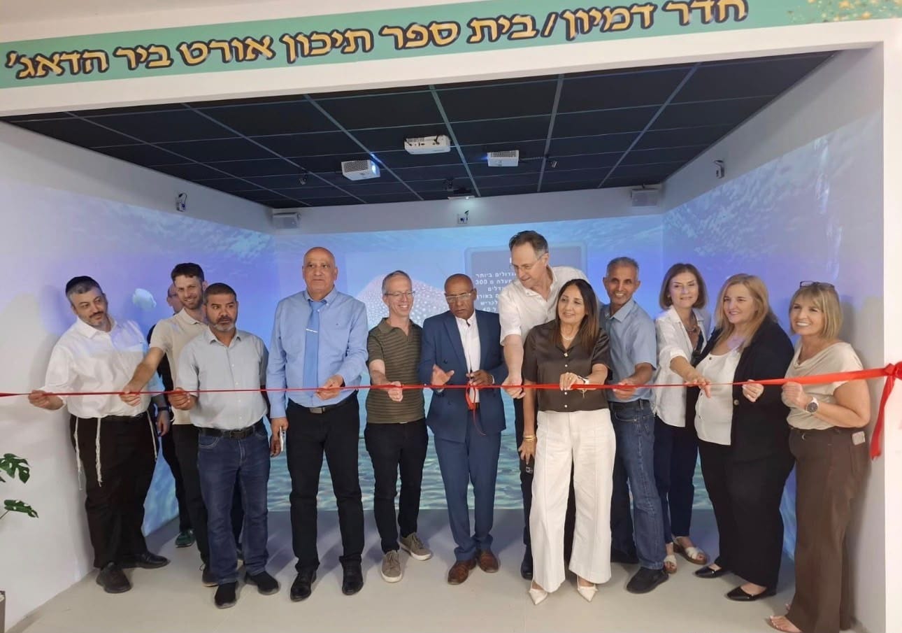 מהג׳ונגל ועד החלל: שלוש מעבדות דמיון חדשות נפתחו בבתי הספר בנגב