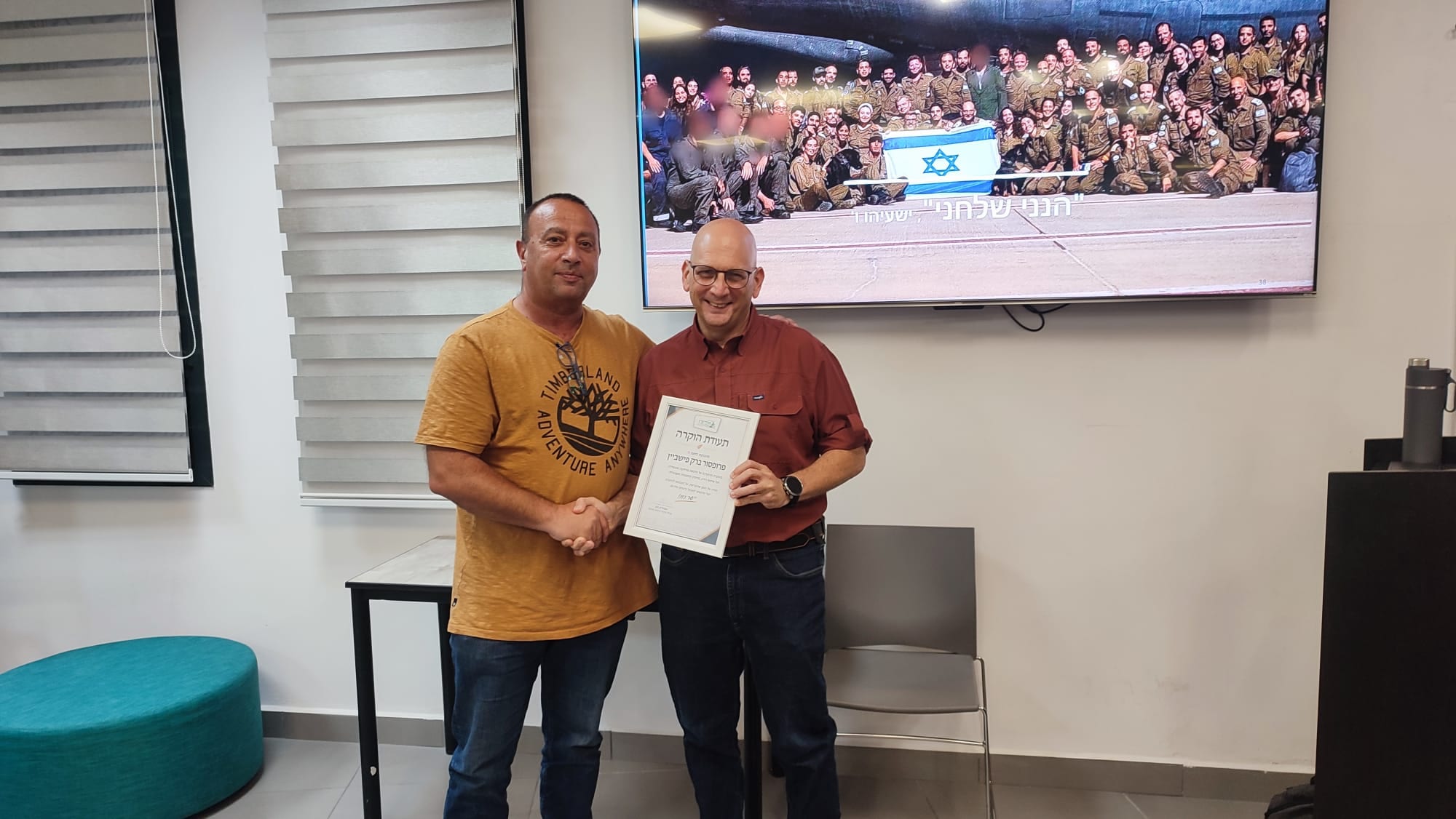 מודיעין נערכת לתרחיש קריסת מבנים: לקחי החילוץ בקולומביה הועברו ל – 70 מתנדבים