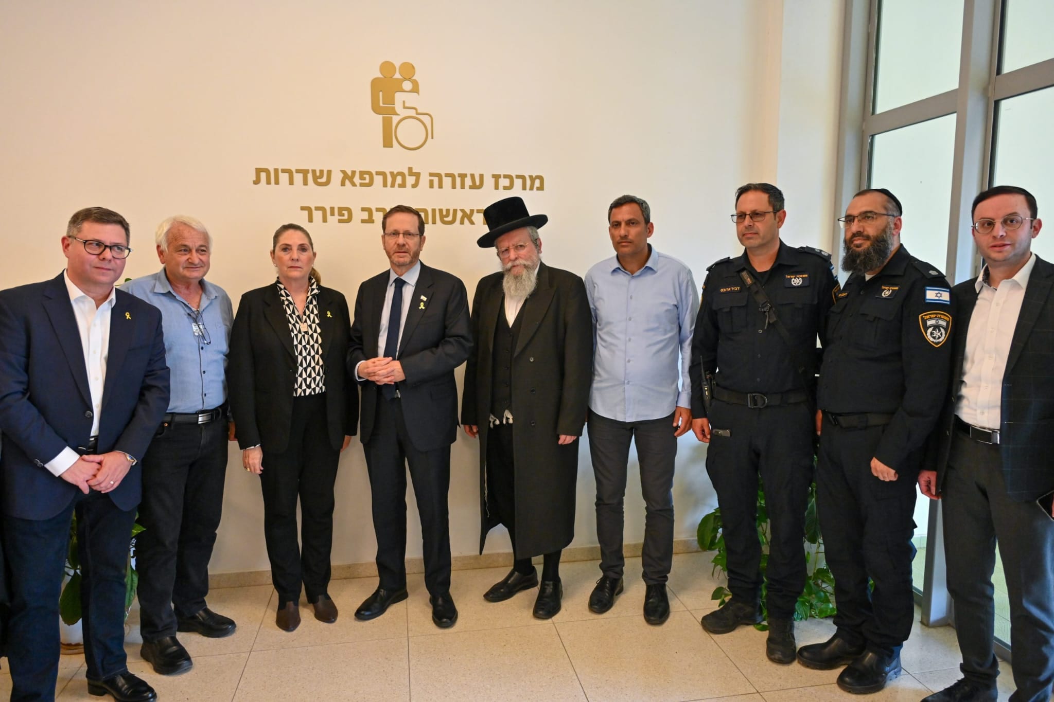 שדרות והדרום במוקד: שלושה מתחמי שיקום לנפגעי פעולות איבה בהשקעה ארצית של 28 מיליון שקל
