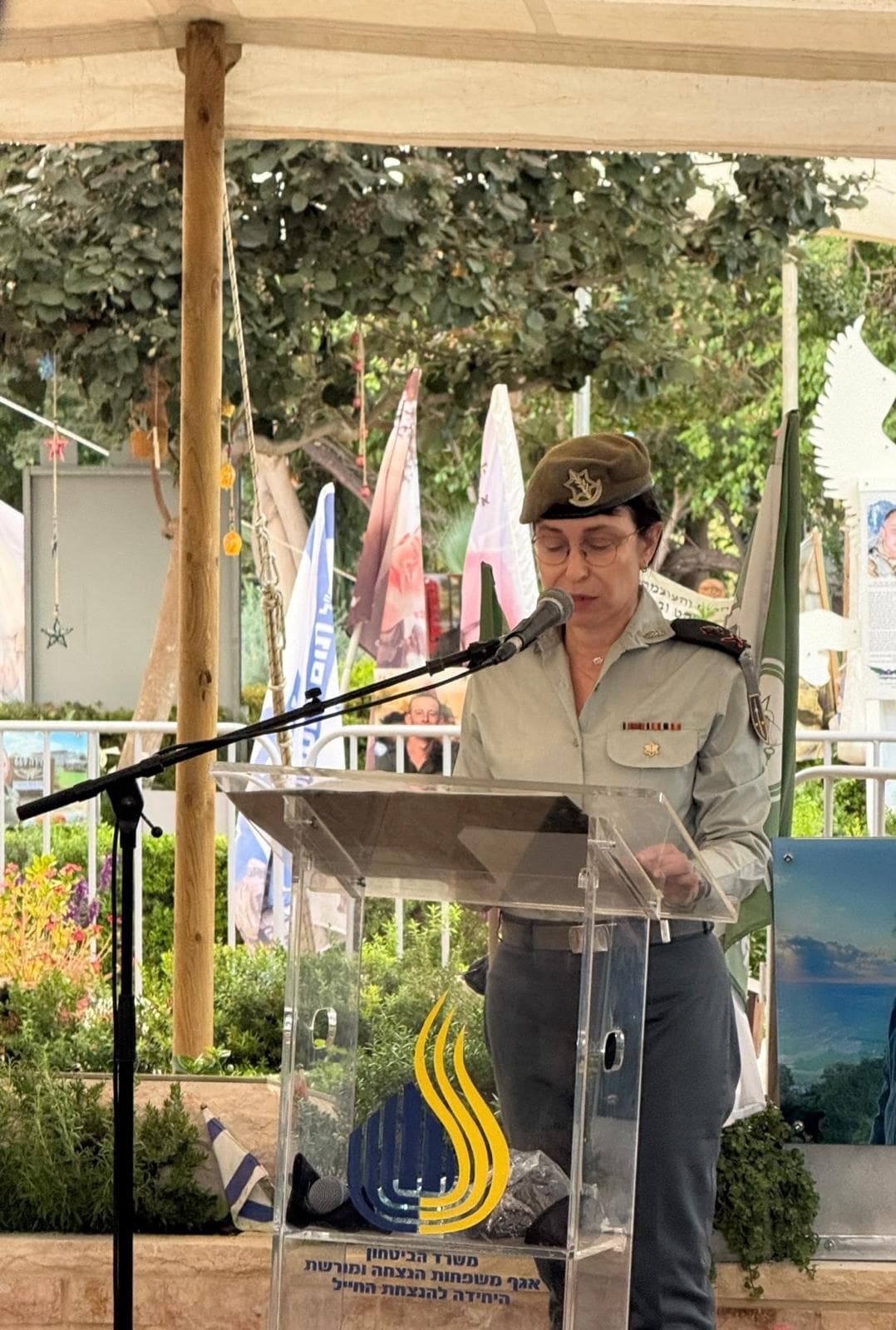 איבד את משפחתו בשואה והפך לאלוף בצה"ל: רמת גן נפרדת מאחד מיקירי העיר
