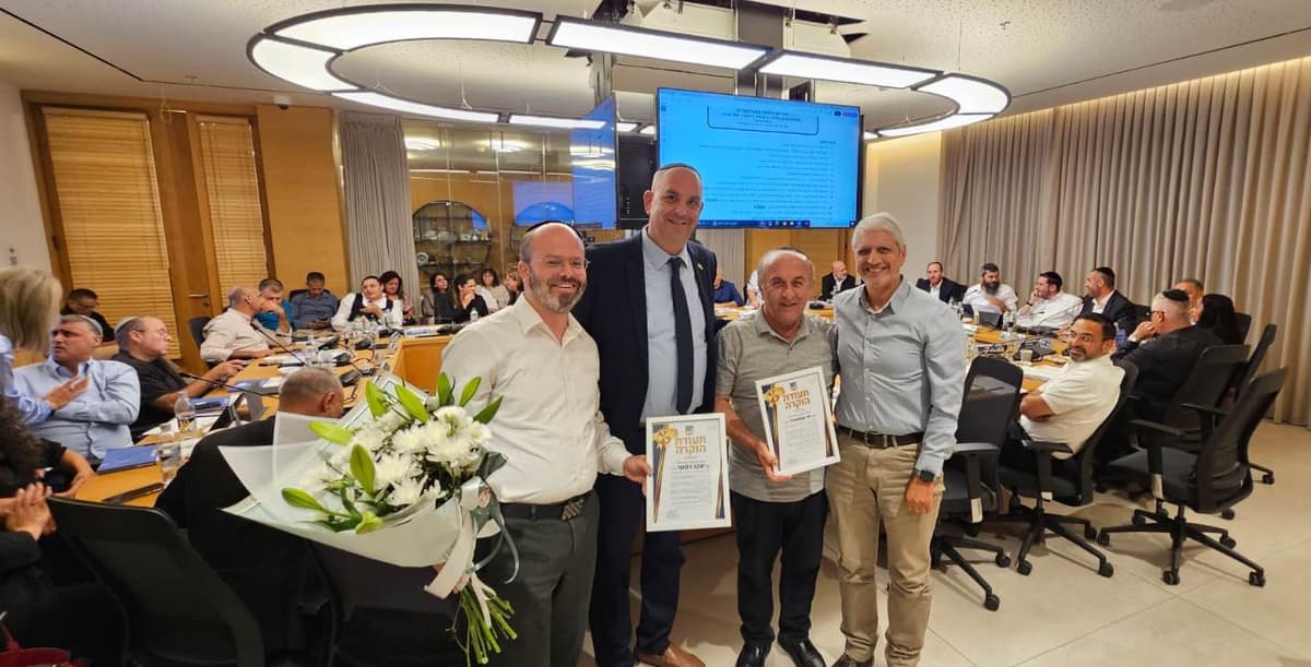 שינויים בצמרת עיריית לוד: שני חברי מועצה נכנסו ואבי גולדברג מונה ליו"ר הקואליציה