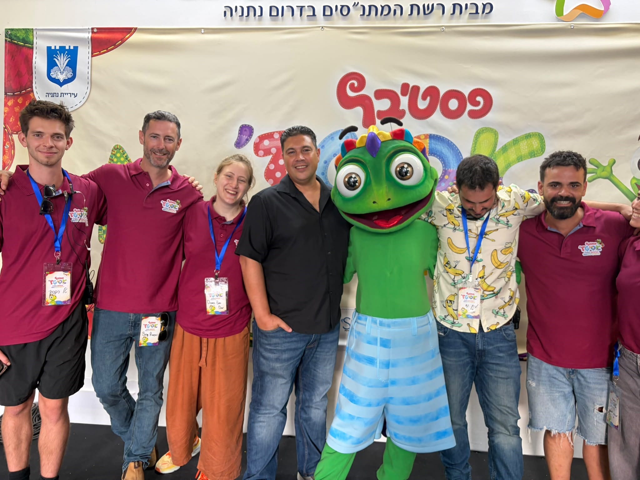 65 מופעים, שבעה מתחמים ואורחים מחו"ל: פסטיבל אסיטז' הגיע לנתניה