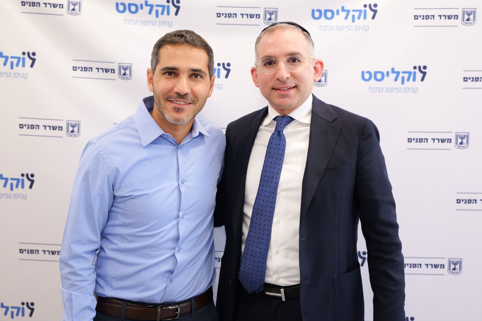 משרד הפנים הכריז על יבנה כ"רשות יציבה": מה המשמעות לתושבים?