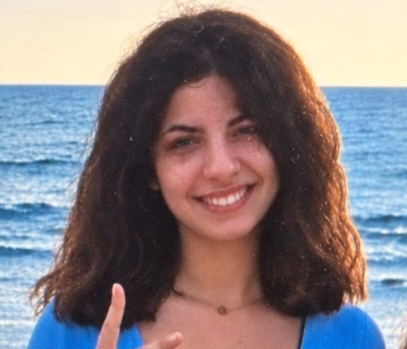 חשש כבד לחייה של בת 18 מחולון