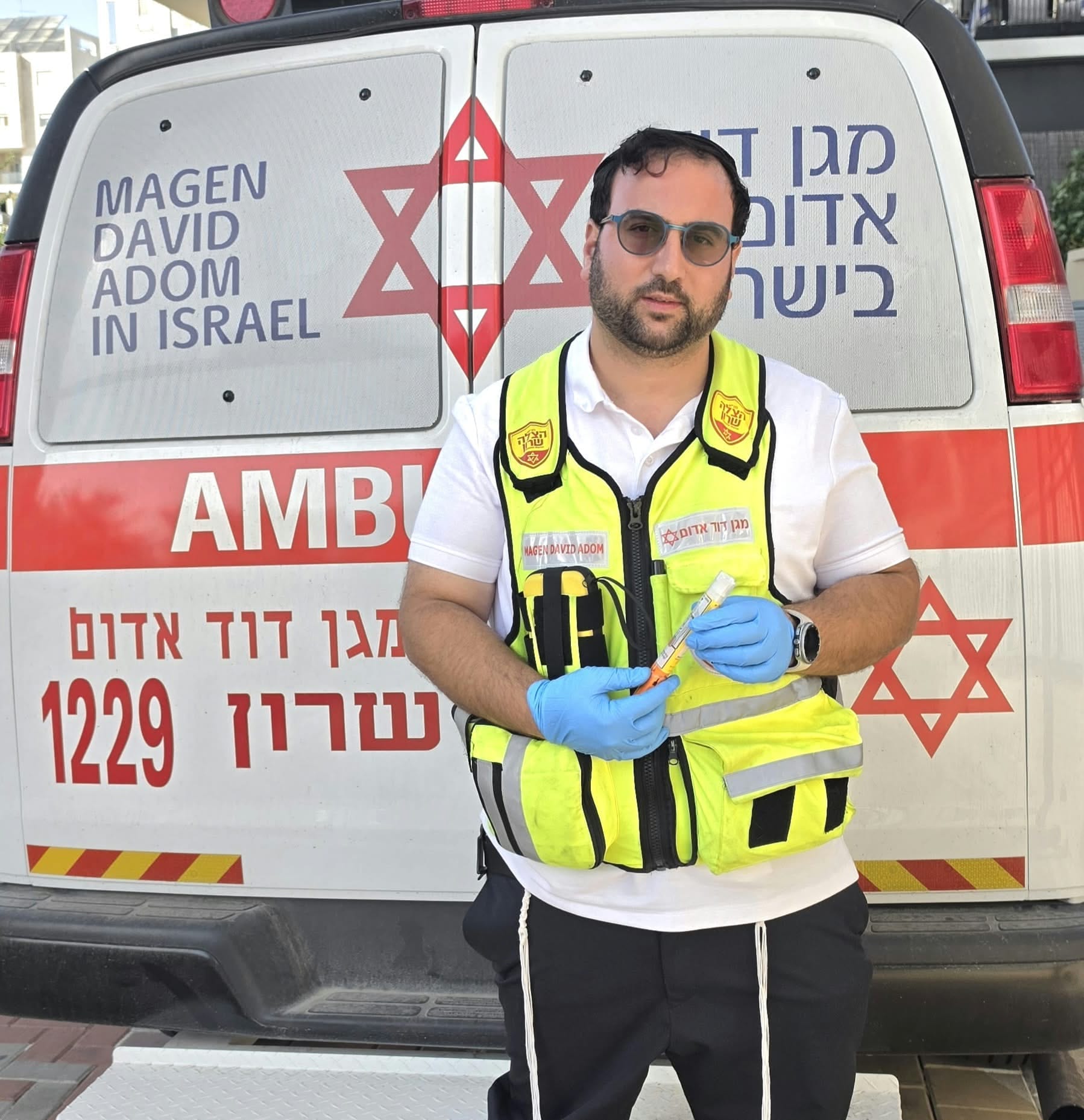אירוע חריג בבית ספר בנתניה