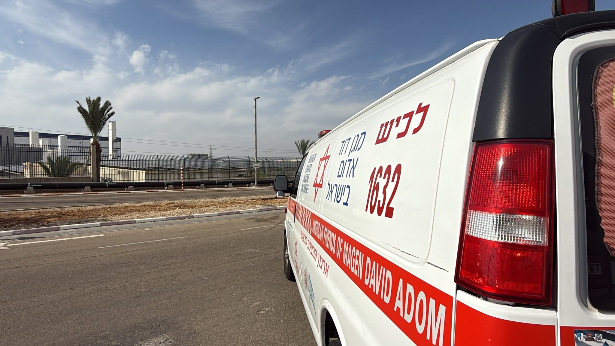 ראשוני: נפגעים רבים באינטל קריית גת