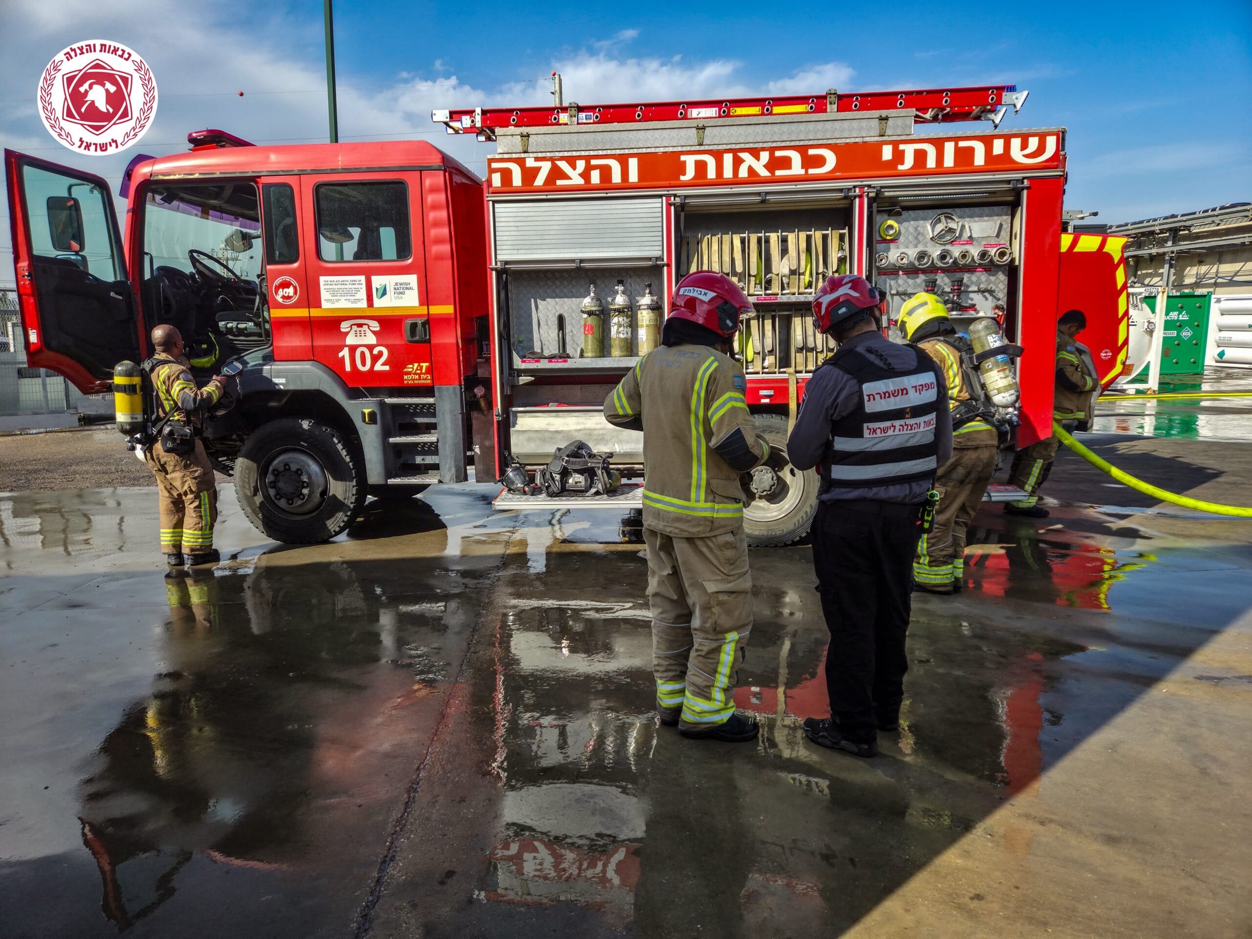 ראש העיר קריית גת: האש במפעל אינטל כובתה לחלוטין