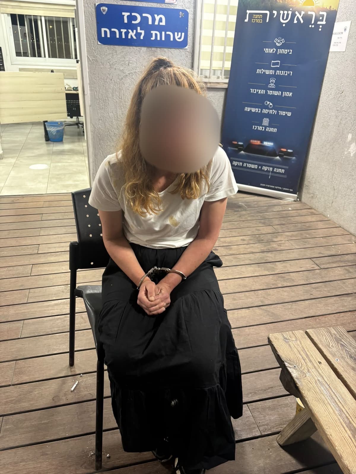חשד לסדרת פריצות בירושלים ובמודיעין עילית: רכוש וכסף נתפסו אצל חשודה