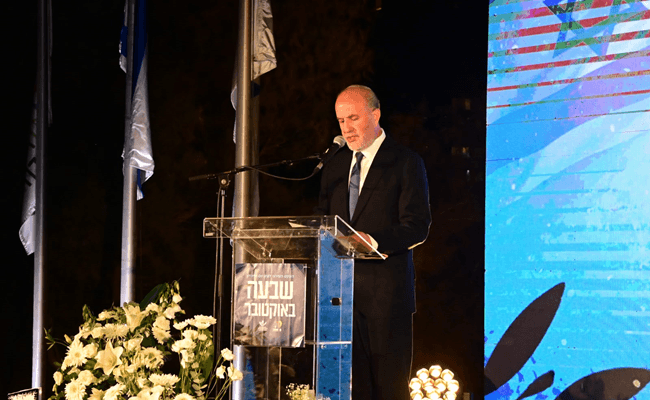 מאחורי כל שם, עולם שלם: אשדוד זכרה את 55 בניה ובנותיה
