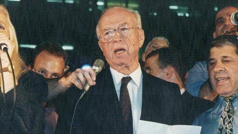 "בעיות לו"ז": שר החינוך לא ישתתף באירוע של משרד החינוך לזכר רבין
