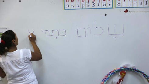 ההזדמנות הגדולה של החינוך בממשלה הבאה