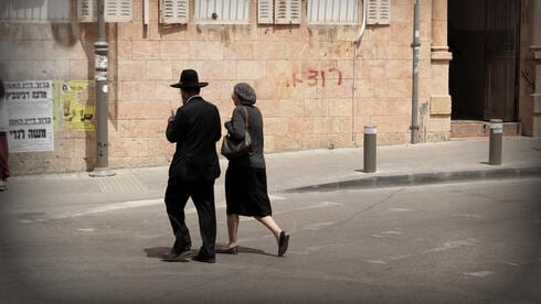 דרשה 80% מהרכוש בגירושין: "בעלי מכונה לייצור כסף"
