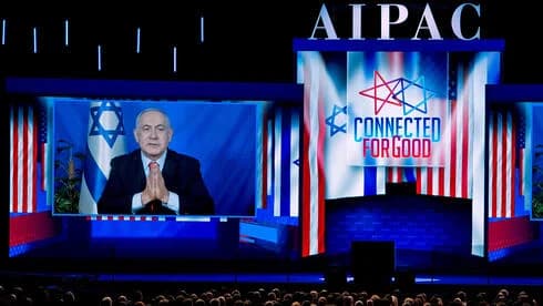 AIPAC changes political strategy after election losses, ends direct donations to candidates, endorsements