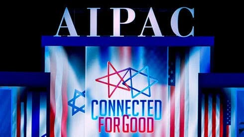 בלחץ תומכי הפלסטינים: הצעד הדרמטי של השדולה הפרו-ישראלית בארה"ב