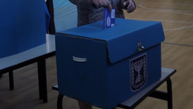 נתוני הצבעה יועברו למפלגות בזמן אמת? הדיון, והביקורת של בג"ץ: "פריצת כל גבול"