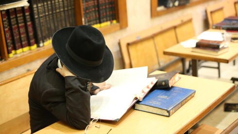 נפצע בתאונה ותבע: "זה מנע ממני קצבת לימוד תורה"
