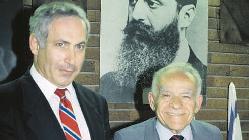 בגיל 77 ו-6 ימים: נתניהו יהפוך למועמד הכי מבוגר לראשות הממשלה מקום המדינה