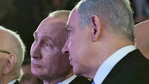 Russia lashes out at Netanyahu over antisemitic bot allegations: 'We are shocked'