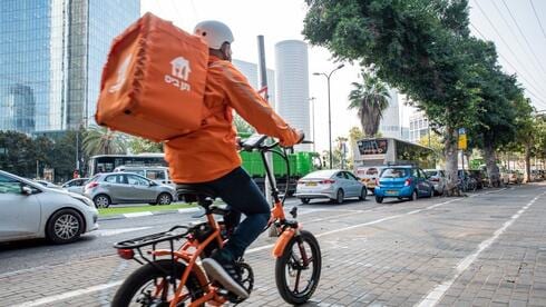 בשורה לוולט: ג'אסט איט לא יפעל בינתיים בישראל