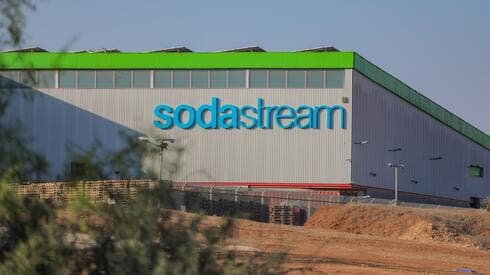 Western bans on Israeli settlement goods could cost 4,000 Palestinians their jobs
