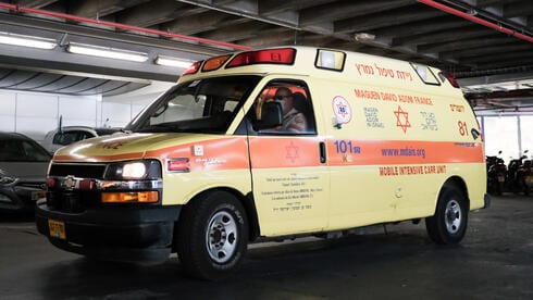 לידת בית הסתבכה בירושלים: תינוק פונה ללא דופק, האם בטיפול נמרץ