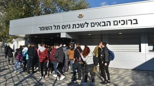 בקרוב: פרופיל חדש בצה"ל