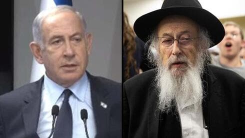 בניסיון למנוע שריפת קולות: נתניהו פנה לפטרון של אבי מעוז - וגם למפלגת "הציבור החרדי"