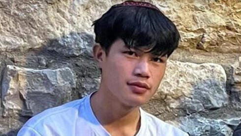 תביעת הענק של משפחת הנרצח בלינץ': "המשטרה שיבשה את החקירה"