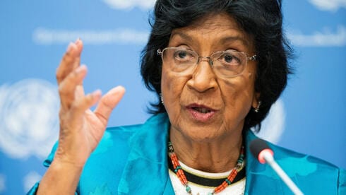 Navi Pillay's Nobel Peace Prize: when anti-Israel hate becomes a virtue