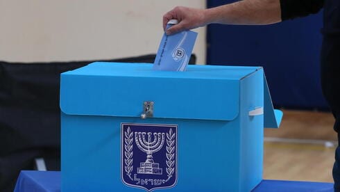 Israelis living abroad should not come back to vote just to remove Netanyahu, minister says