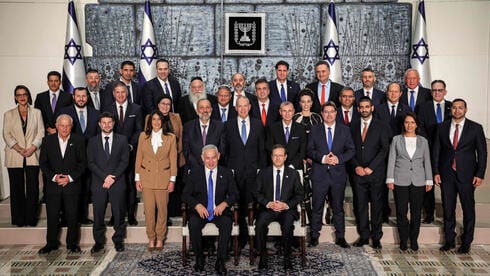 31 משרדים, רק מנכ"לית אחת: השפל בייצוג הנשים בממשלה - והפער בין הגושים