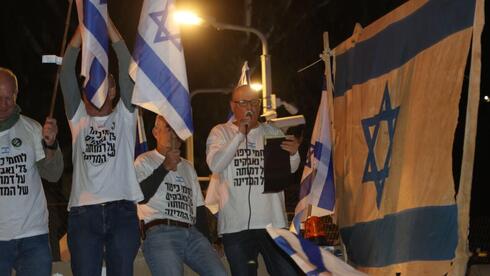 שבע קלישאות על ישראל, שרק אתם עדיין מאמינים להן