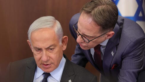 Were Oct. 7 records altered? New allegations target Netanyahu's inner circle
