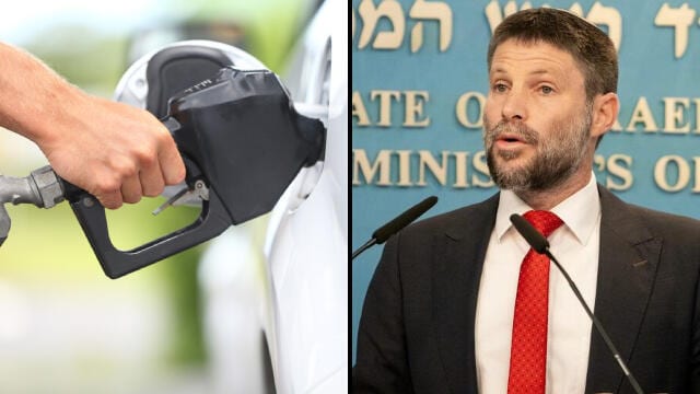 כלכלת בחירות? סמוטריץ' הורה למנוע את התייקרות הדלק - אך לא בטוח שמותר לו
