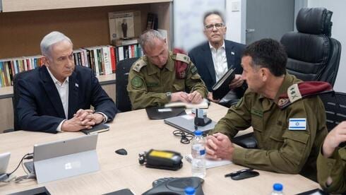 טענת נתניהו ל"מיסקלקולציה", וההלם של הבכירים: הוא מעוות את המושג | זה ציר הזמן