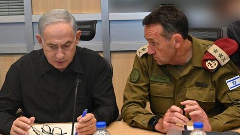 המילים של נתניהו הביאו לגילוי מדהים: הוא נמנע מלקבל סקירה על תחקירי 7/10