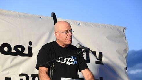 "שמאל מלא-מלא": יו"ר הכנסת לשעבר יעשה קאמבק פוליטי אחרי 22 שנים?