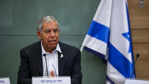 מיקי לוי לא יהיה ברשימת ביחד בבחירות: "אין בי כעס ואין מרירות"