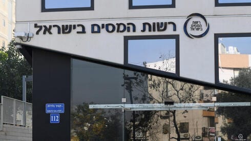 האוצר נגד מס על בינה מלאכותית: "הנזק גדול בהרבה מהתועלת"