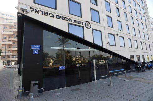 רשות המיסים לעסקים בצפון: החזירו מעל 200 מיליון שקל שקיבלתם כפיצויי מלחמה