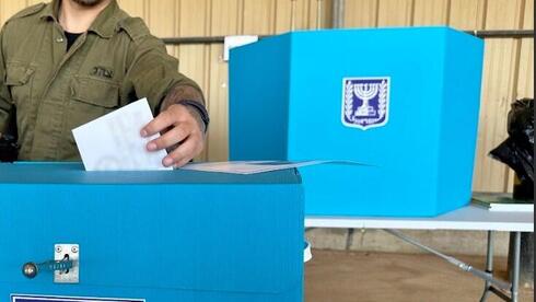 Voting under fire: how the IDF prepares for October 27 election