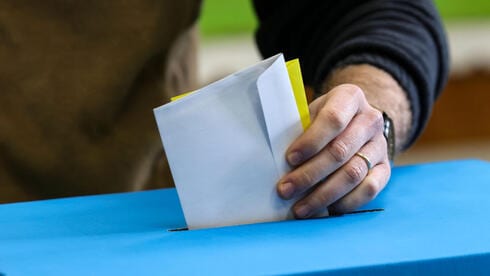 האם המדינה רואה בנו שותפות שוות זכויות ומעמד?