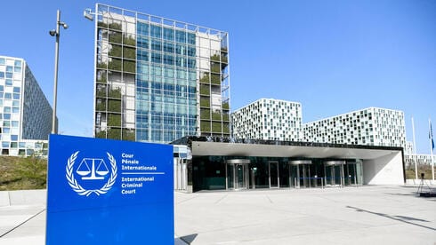 ‘History will judge’: ICC defies sweeping US sanctions as allies rally