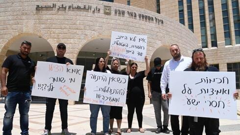 "הילדה הפסיקה לדבר": הורי הפעוטות מ"מעון הזוועות" נותרו לבד עם ההשלכות