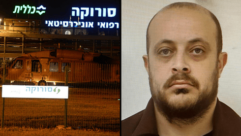 שנתיים ו-3 חודשי מאסר לרופא מסורוקה שהצטרף לדאעש